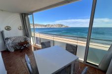 Apartamento en Rosas / Roses - Ref. 468385