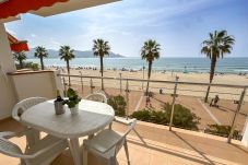 Apartment in Rosas / Roses - Ref. 121024